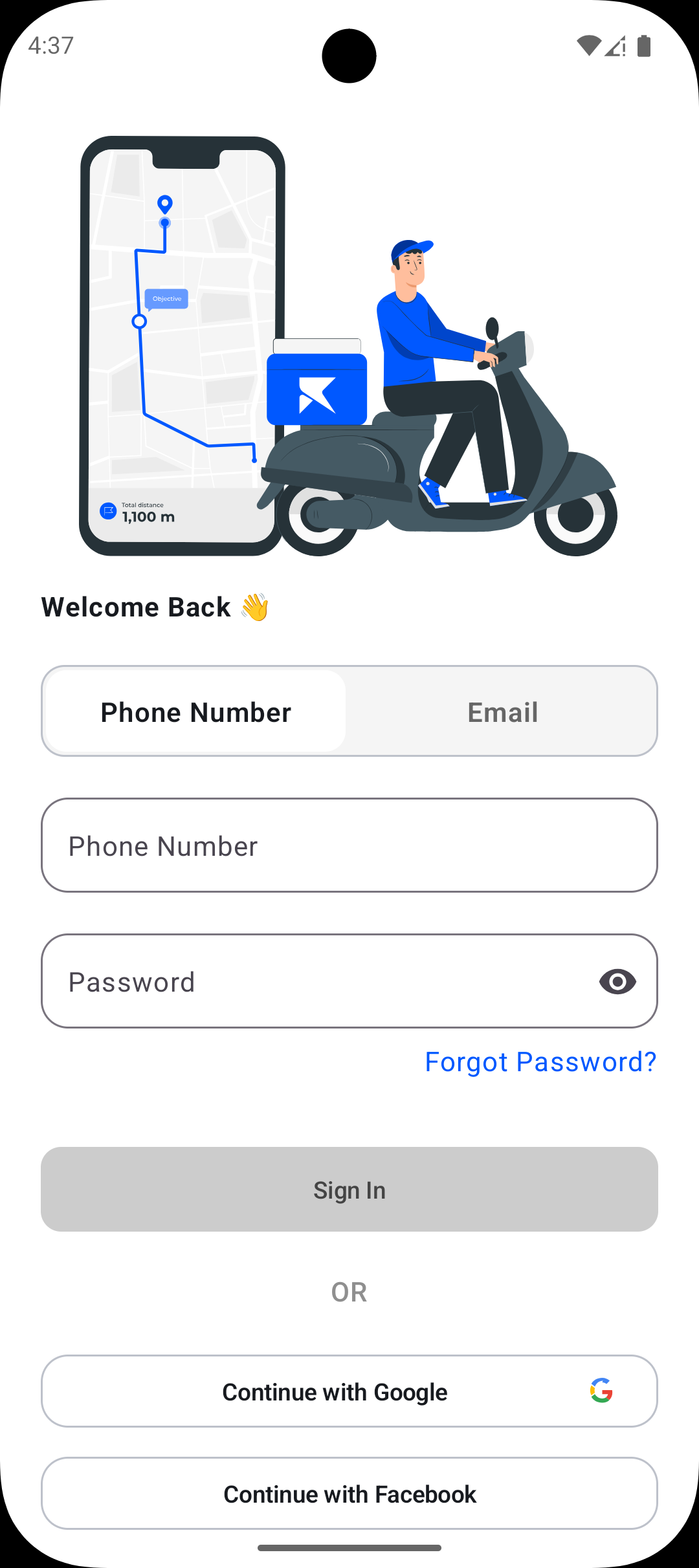 Android login